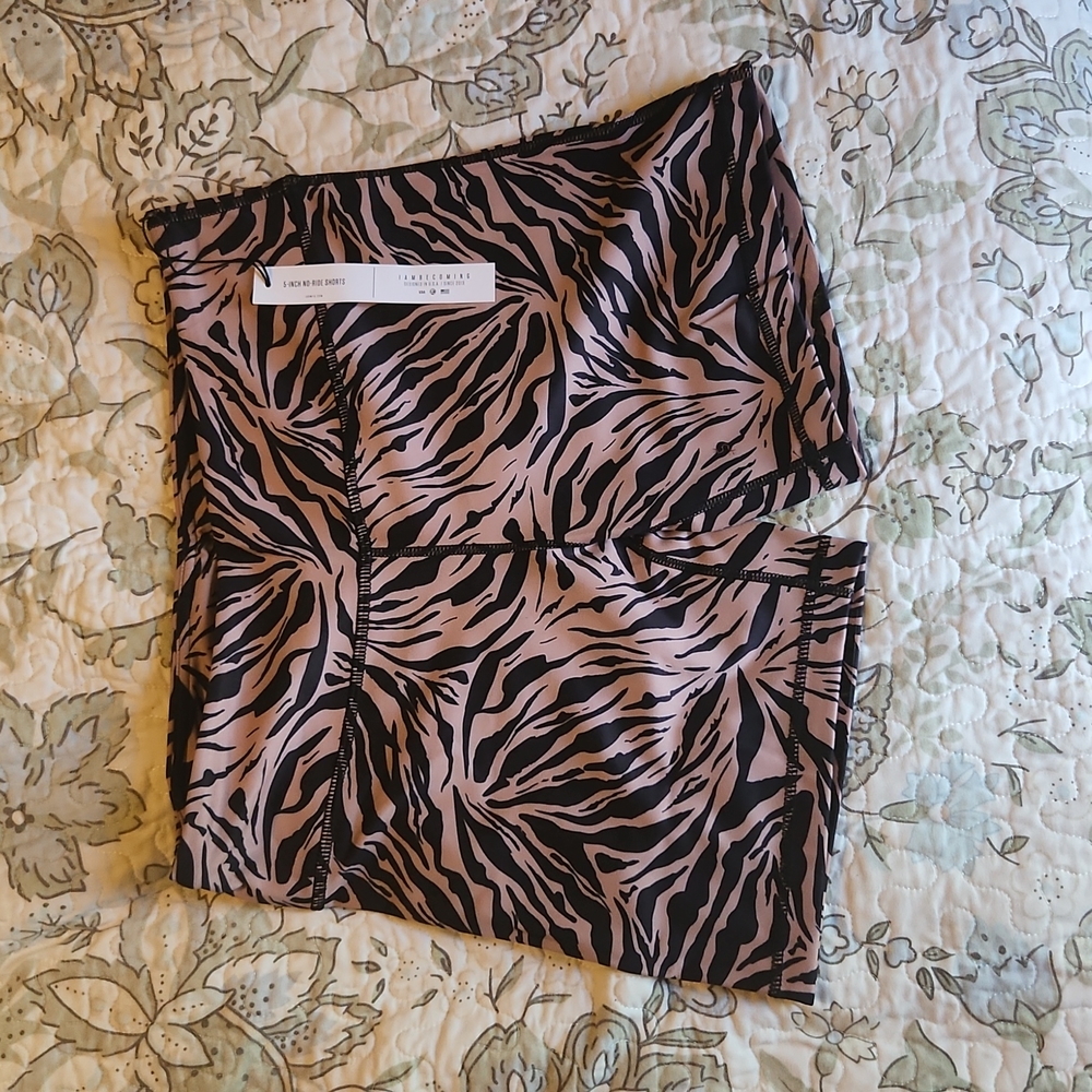 IAB No Ride Shorts